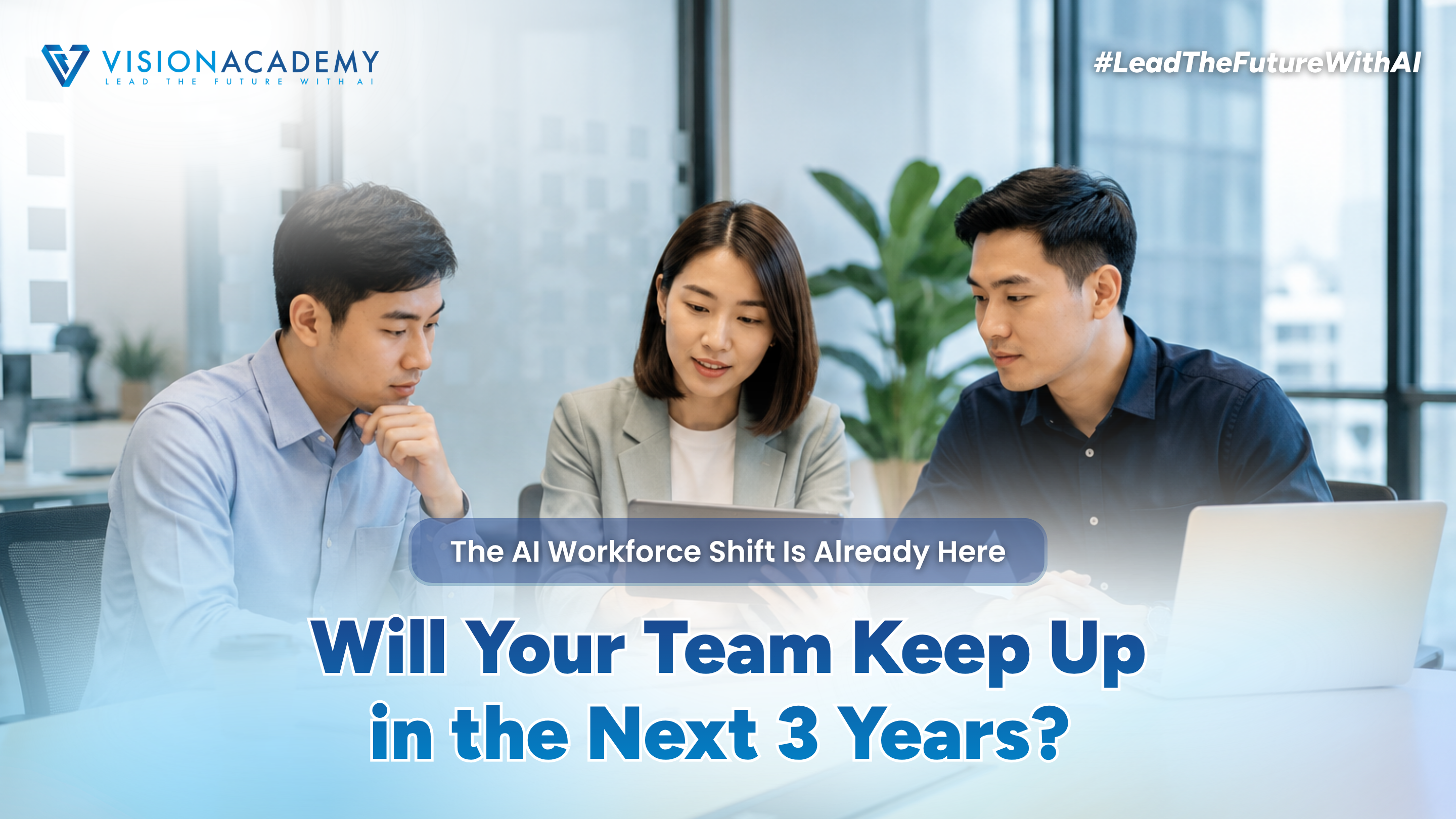 Will Your Team Keep Up in the Next 3 Years? article image